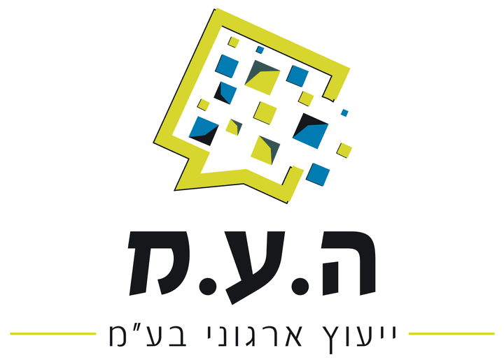 קבוצת עיסא